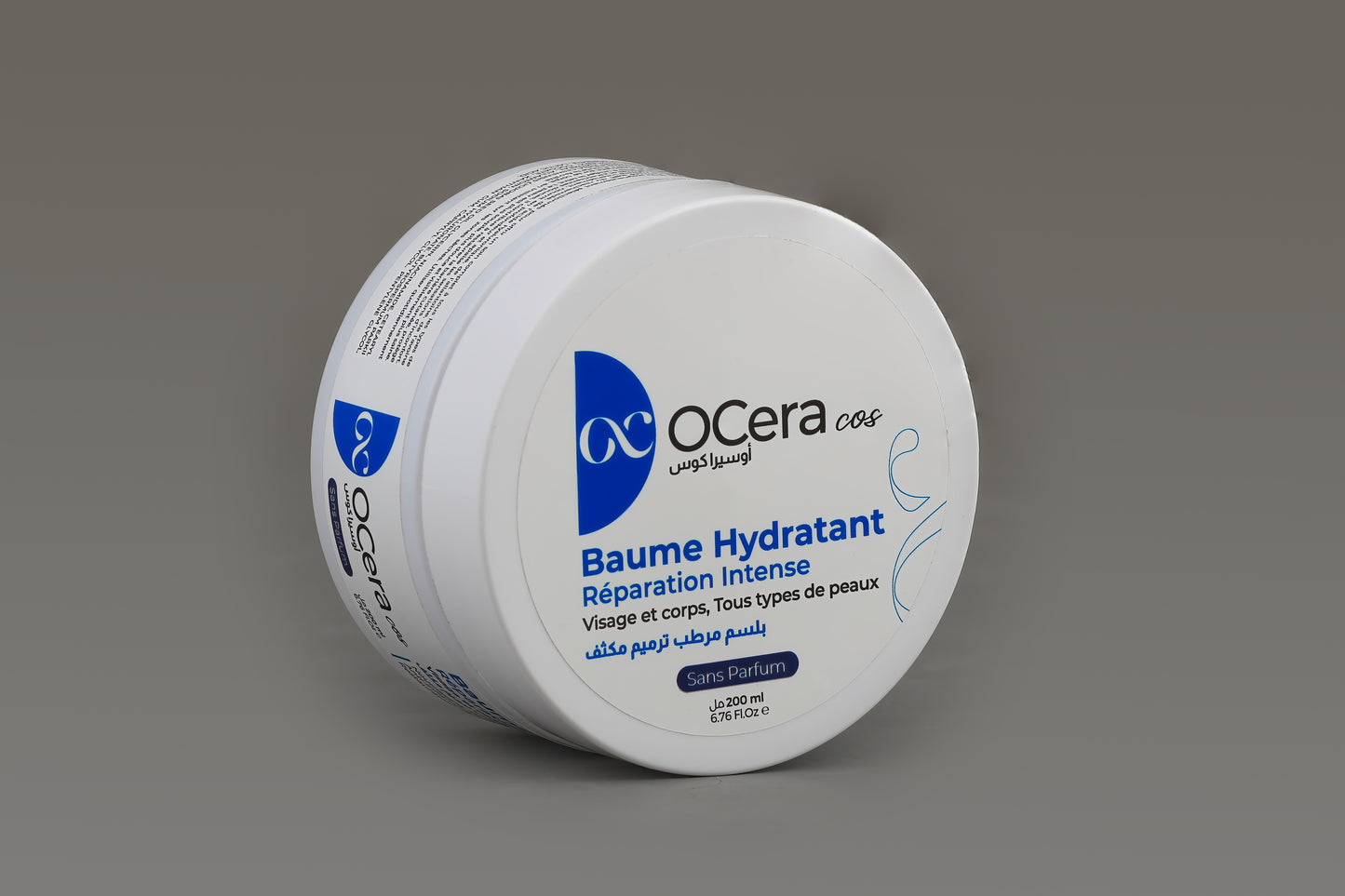 Baume Hydratante Rèparation intense