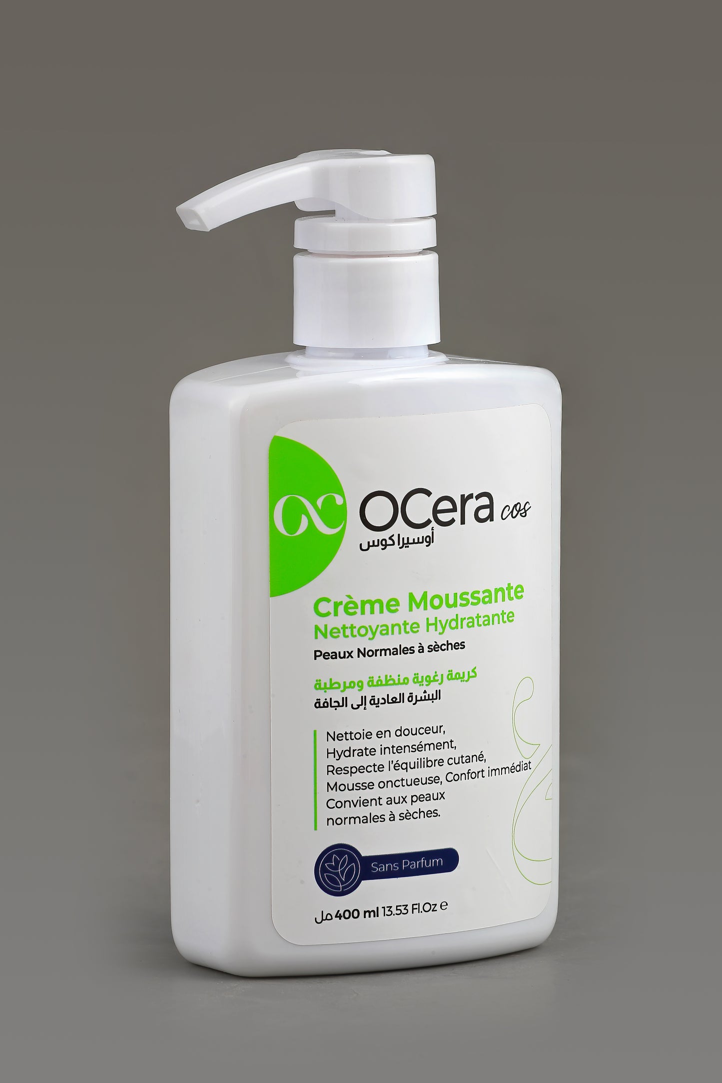 Crème moussante nettoyante hydratante