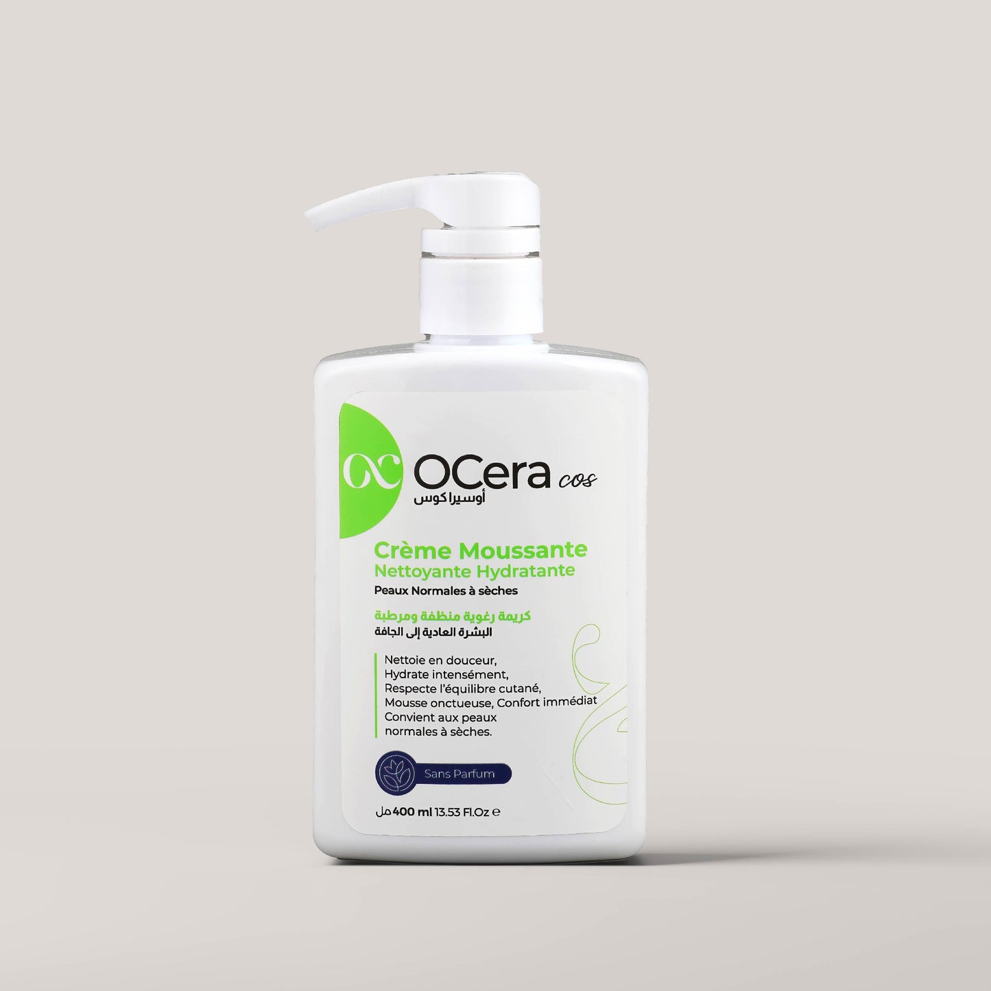 Crème moussante nettoyante hydratante